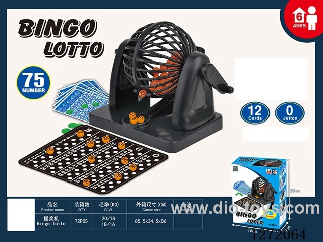 Lottery machine