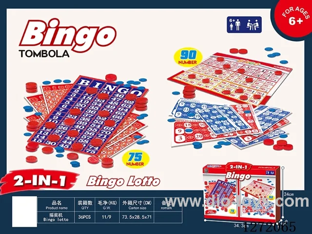 Lottery Toy