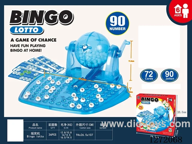Lottery machine