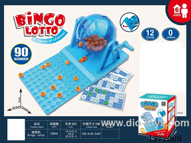 Lottery machine