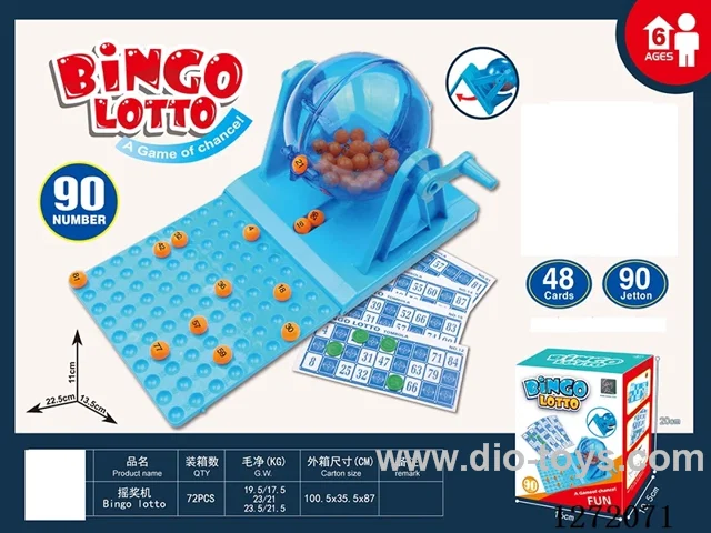 Lottery machine