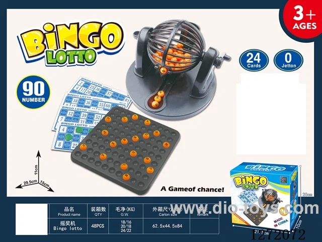 Lottery machine