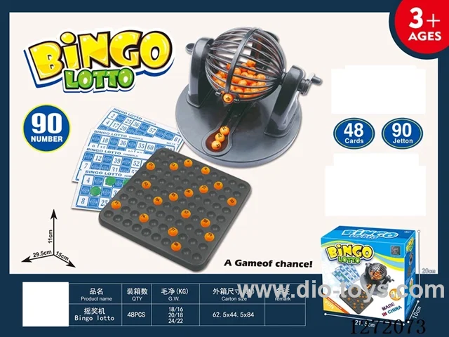 Lottery machine