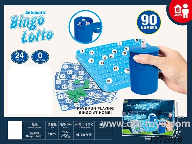 Lottery machine