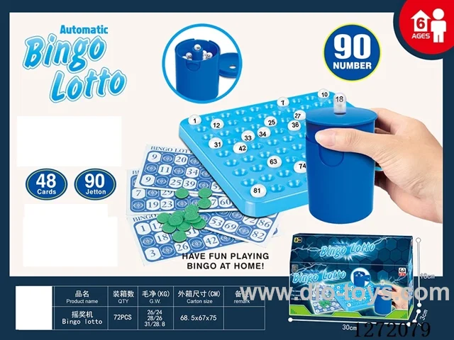 Lottery machine