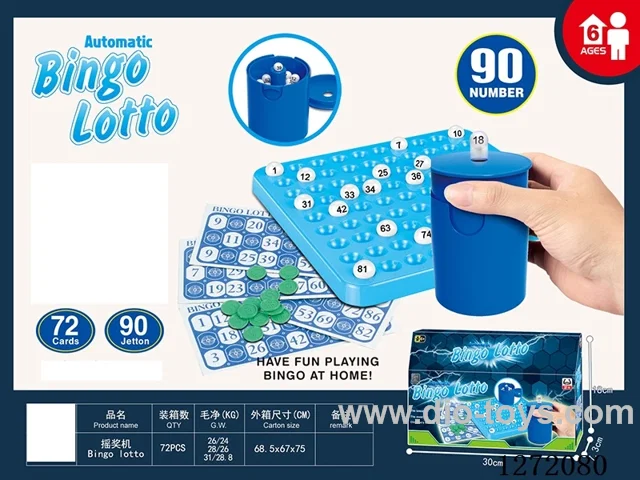 Lottery machine