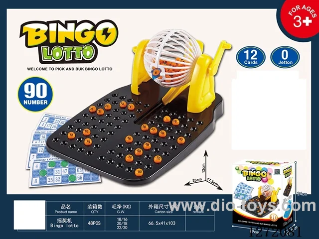 Lottery machine