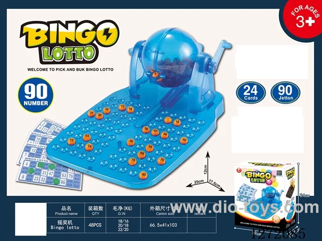 Lottery machine