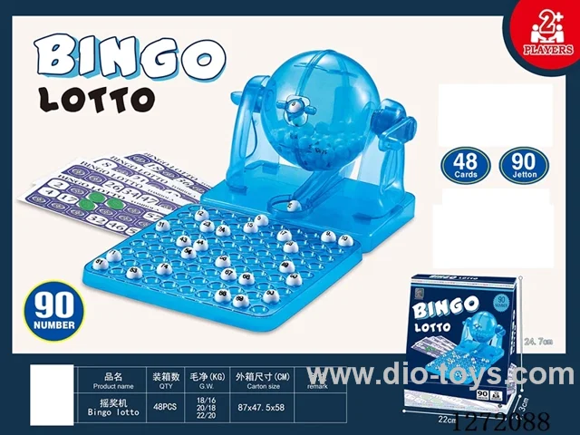 Lottery machine
