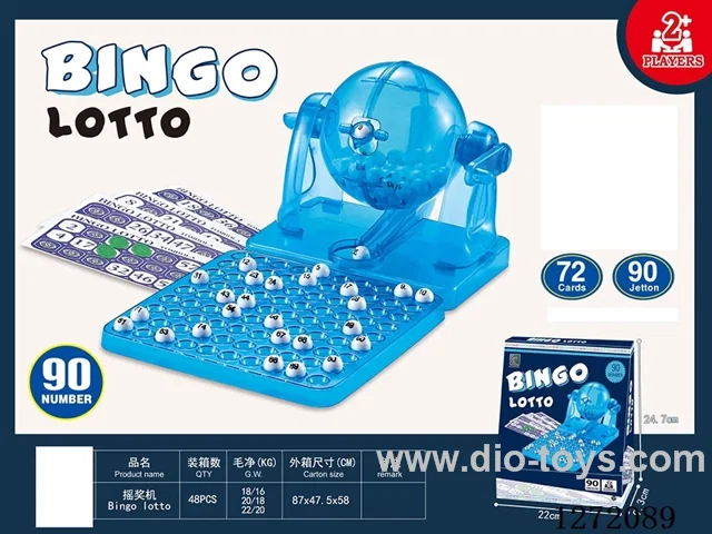 Lottery machine