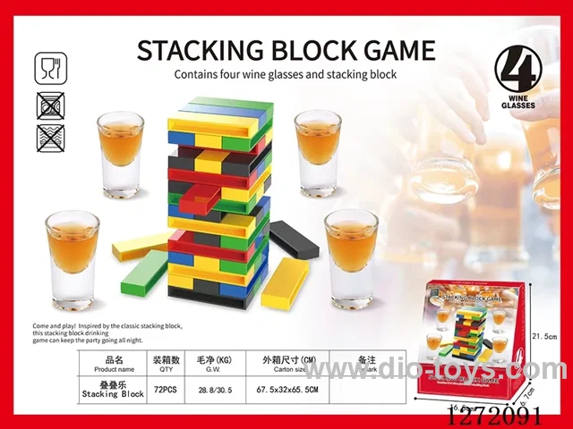 Wine Glass - Building Blocks Game