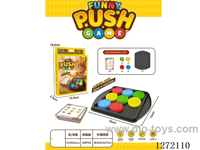 Push-and-Pull Puzzle Card Game