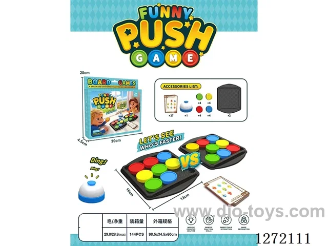 Push-and-Pull Puzzle Card Game
