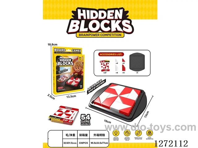 Hidden Blocks Puzzle Card Game