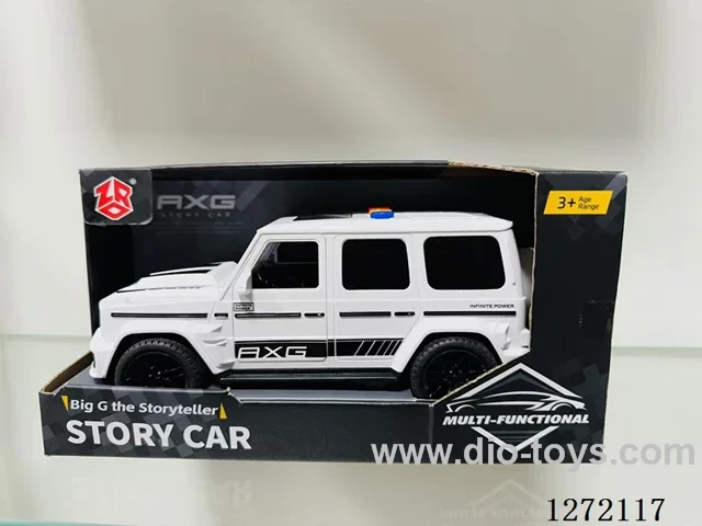 inertia car