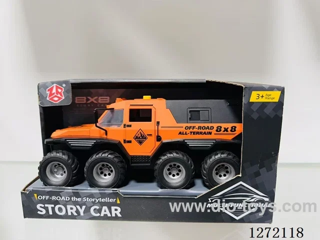 inertia car