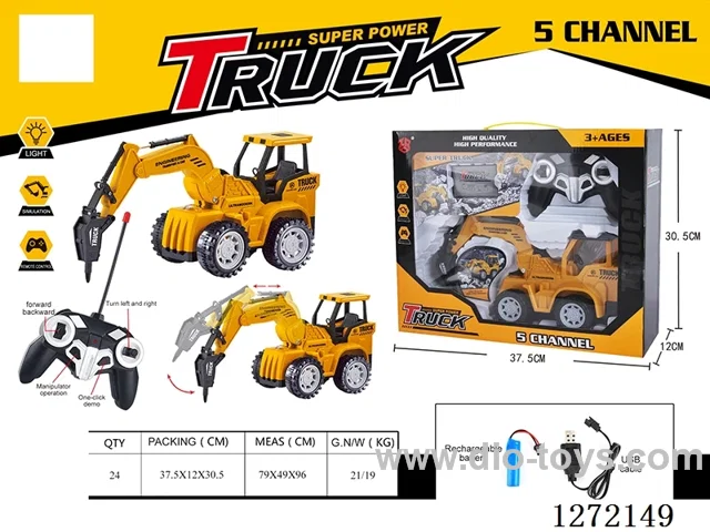 RC Engineering vehicle included battery