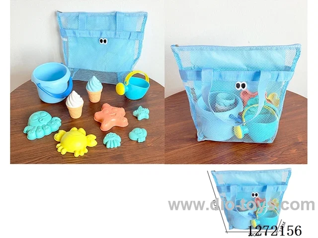 beach toys