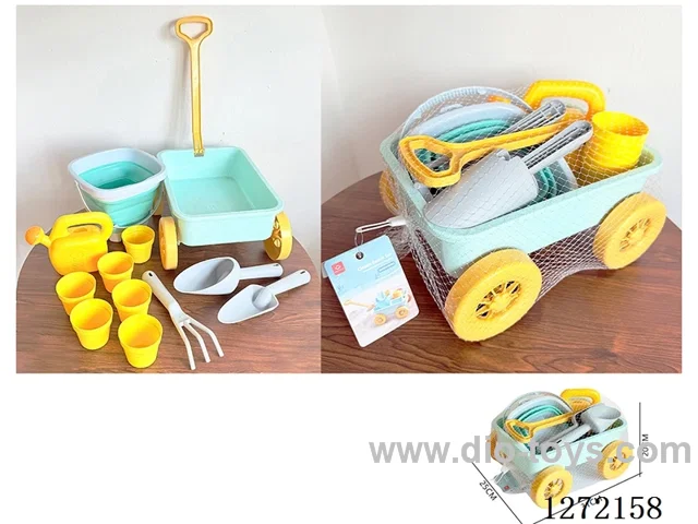 beach toys