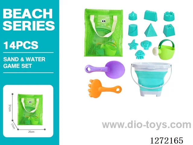 14 PCS beach toys