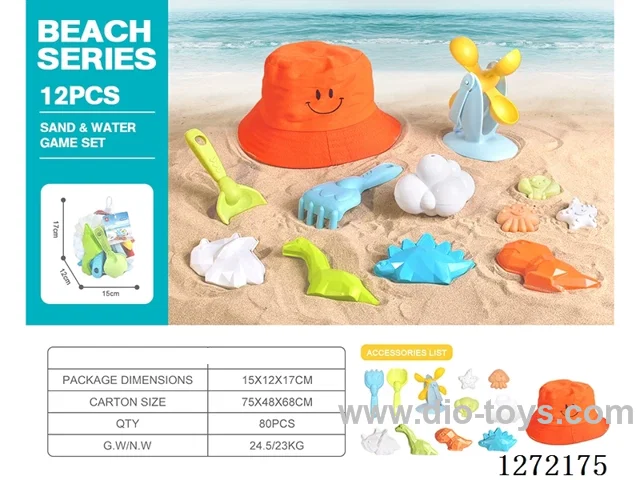 12 PCS beach toys