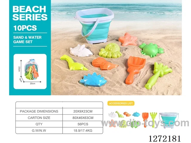 10 PCS beach toys