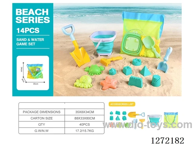 14 PCS beach toys