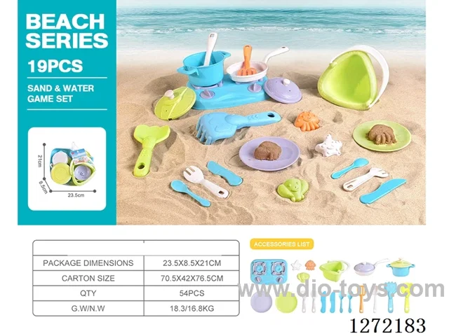 19 PCS beach toys