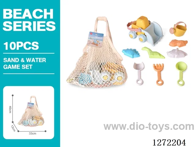10 PCS beach toys
