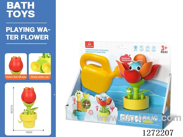 Bath Toys Set