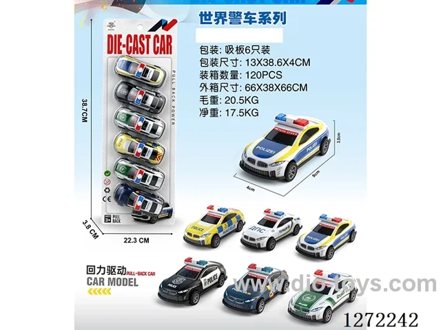 6PCS pull back alloy car (9cm)