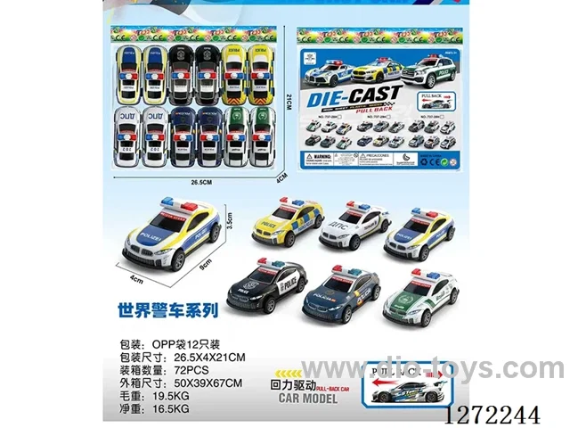 12PCS pull back alloy car (9cm)