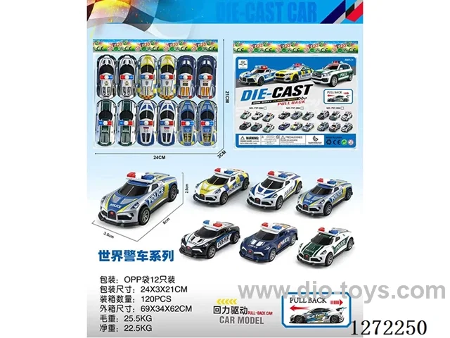 12PCS pull back alloy car (8.1cm)