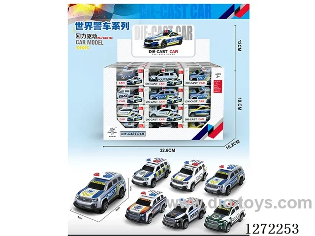 48PCS pull back alloy car (9cm)