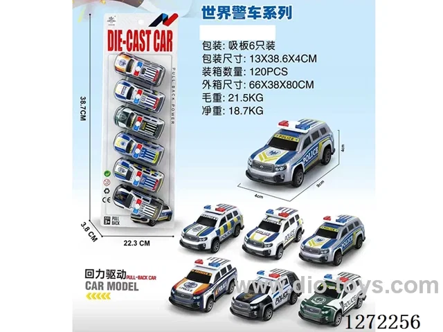 6PCS pull back alloy car (9cm)