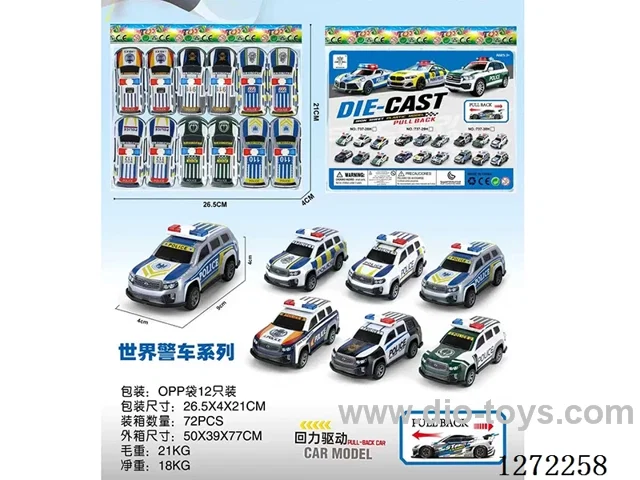 12PCS pull back alloy car (9cm)