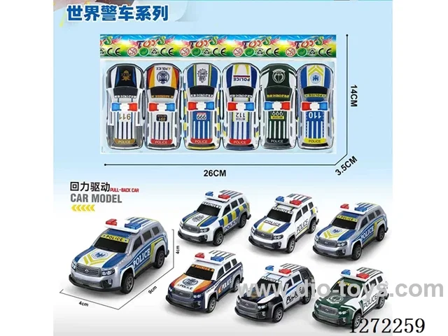 6PCS pull back alloy car (9cm)