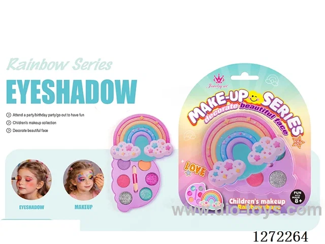 makeup set