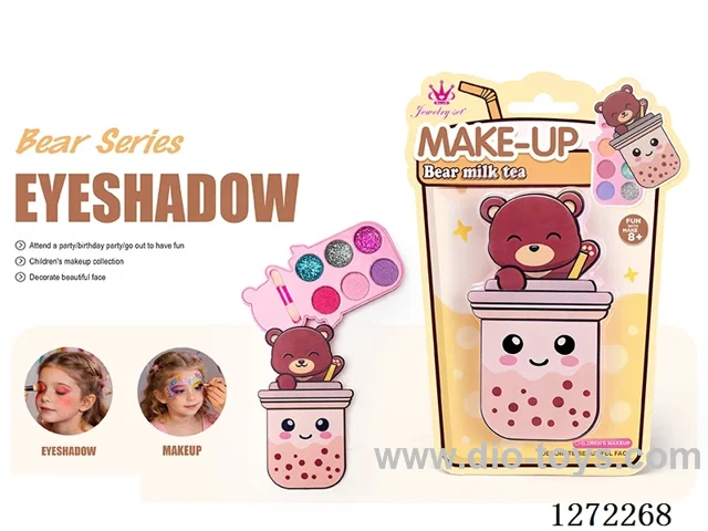 makeup set