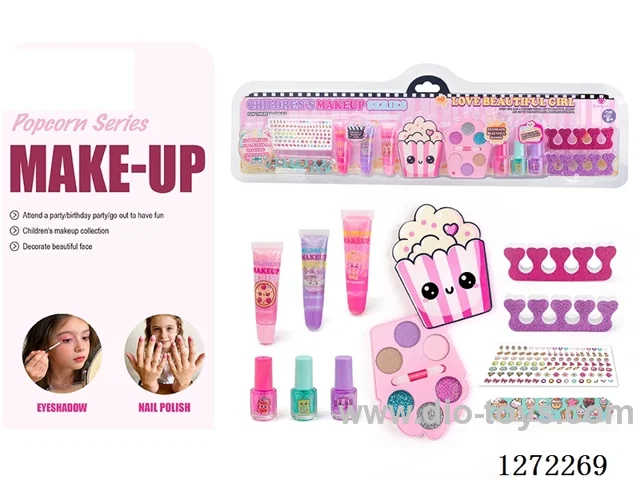 makeup set