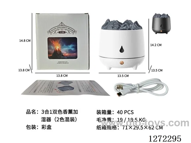 3-in-1 Dual color aromatherapy humidifier (direct insertion), mixed with 2 colors