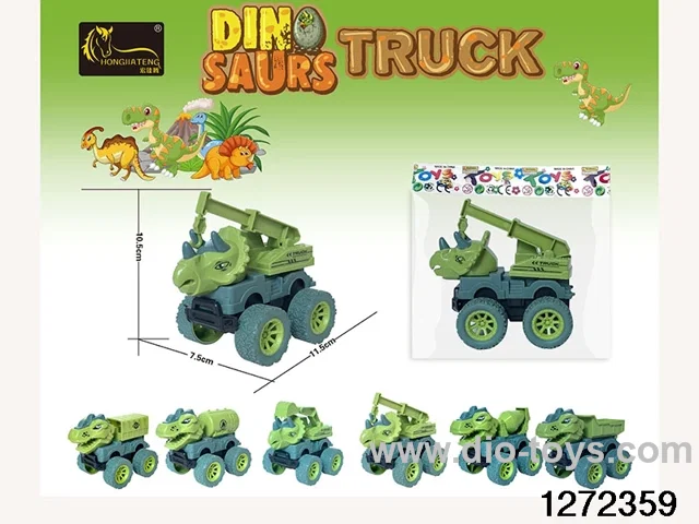 friction truck
