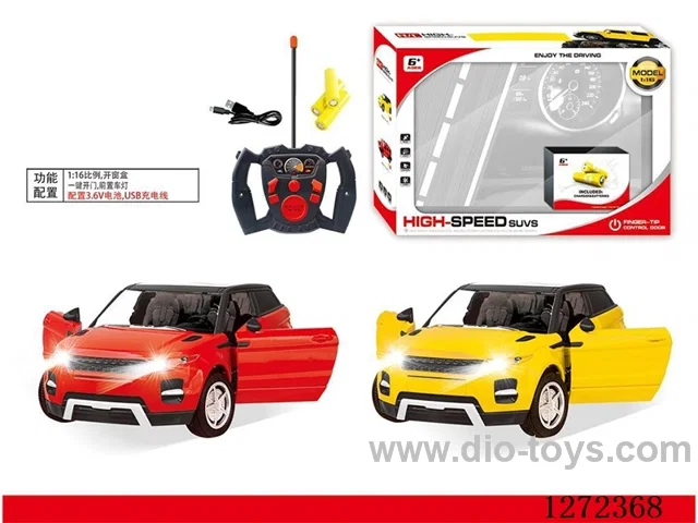 RC car included battery