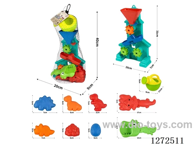 10PCS beach toys
