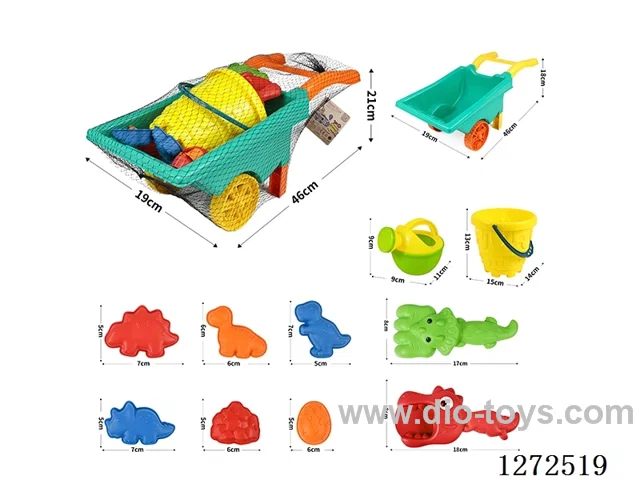 11PCS beach toys