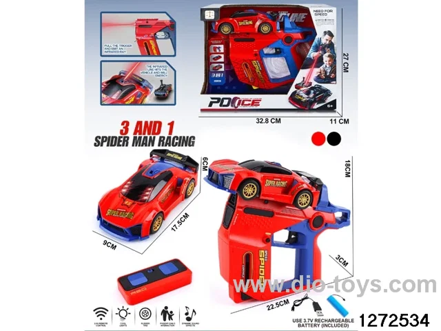 2.4G rc battle car，include battery