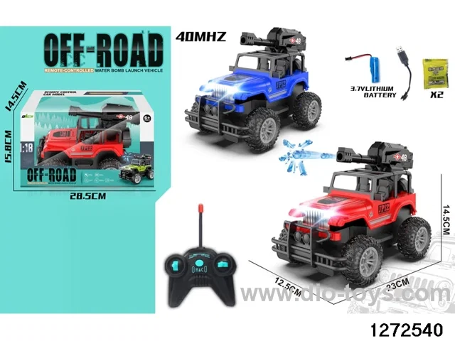 rc water bomb launch car，include battery
