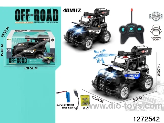 rc alloy water bomb launch car，include battery