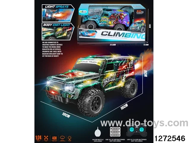 rc spray car，not include battery