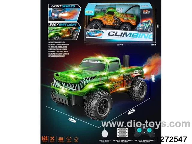 rc spray car，not include battery
